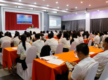 โครงการพัฒนาศักยภาพบุคลากรสำนักงานสหกรณ์จังหวัดนครศรีธรรมราช ประจำปี พ.ศ. 2569 กิจกรรม ปรับปรุง และพัฒนาแนวทางปฏิบัติงานของบุคลากร ณ โรงเเรมขนอมซันไรส์ รีสอร์ทเเอนด์โฮเทล อำเภอขนอม จังหวัดนครศรีธรรมราช กำหนดจัดอบรมระหว่างวันที่ 14 – 15 กันยายน 2569 มีวัต ... พารามิเตอร์รูปภาพ 68
